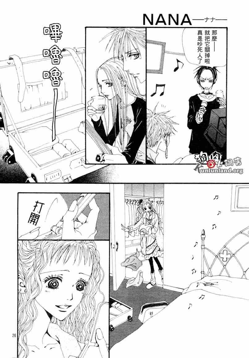 第58话