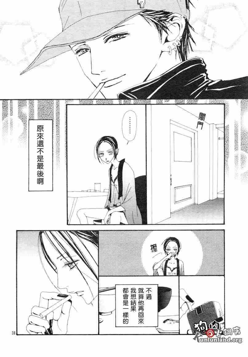 第58话