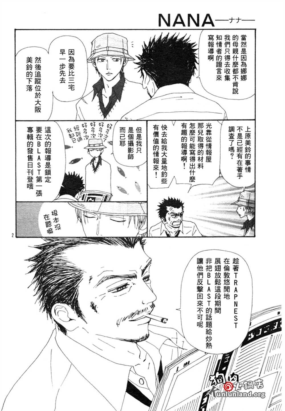 第59话