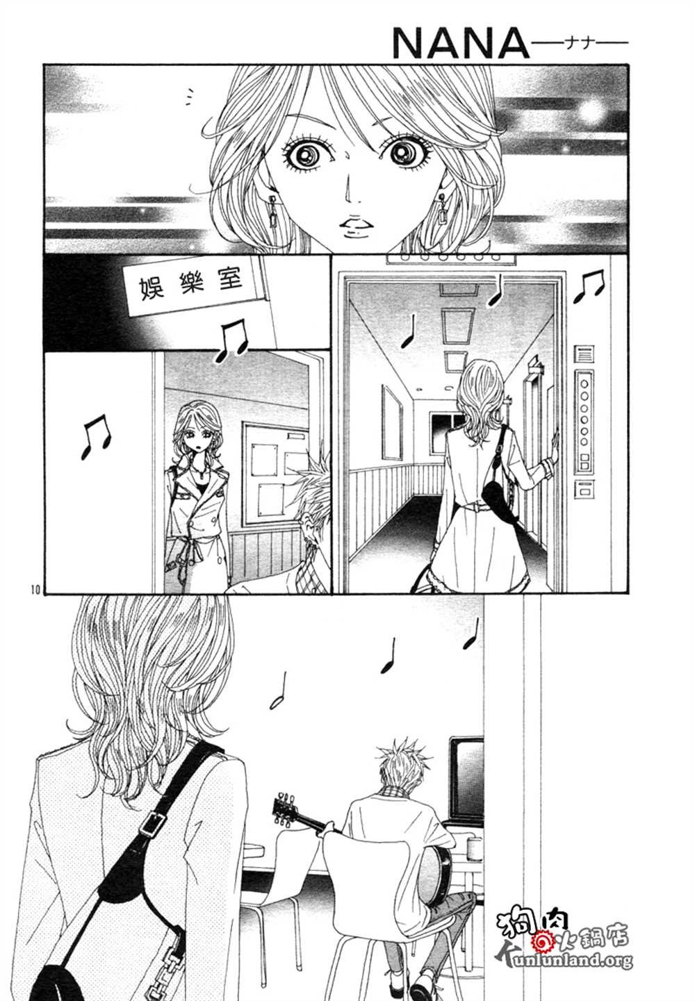 第59话