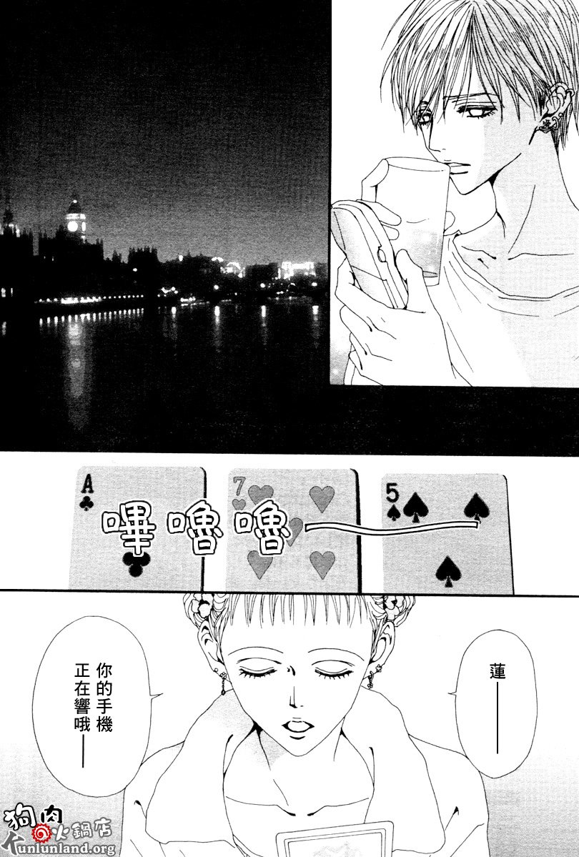 第60话