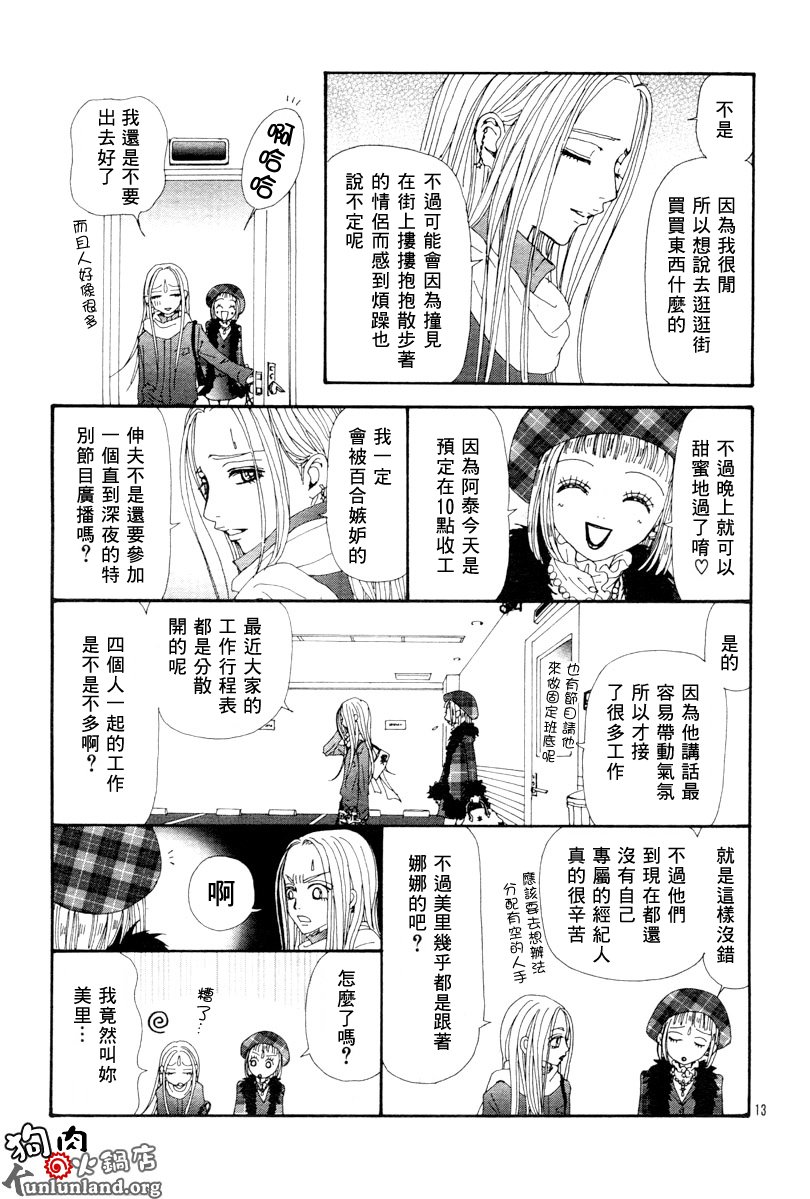 第60话