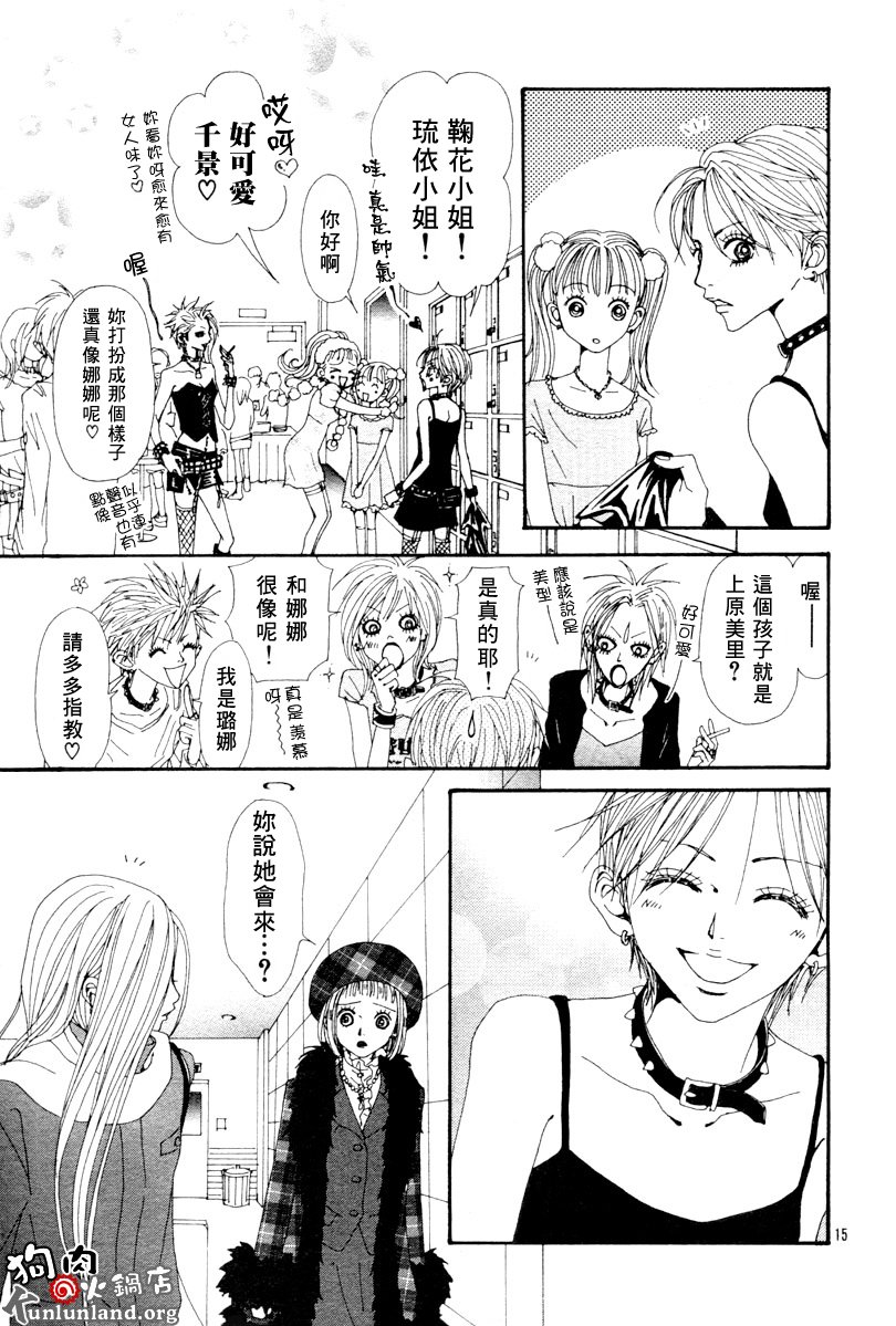 第60话