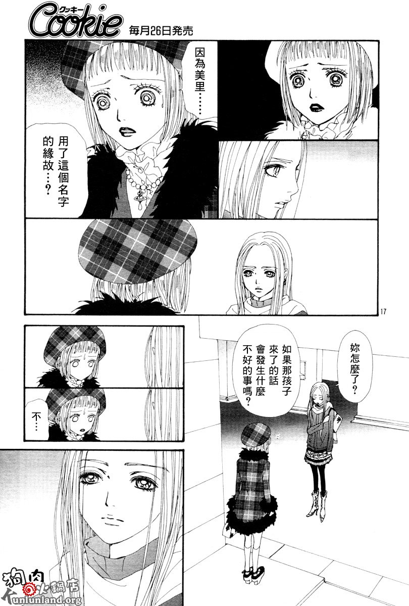 第60话