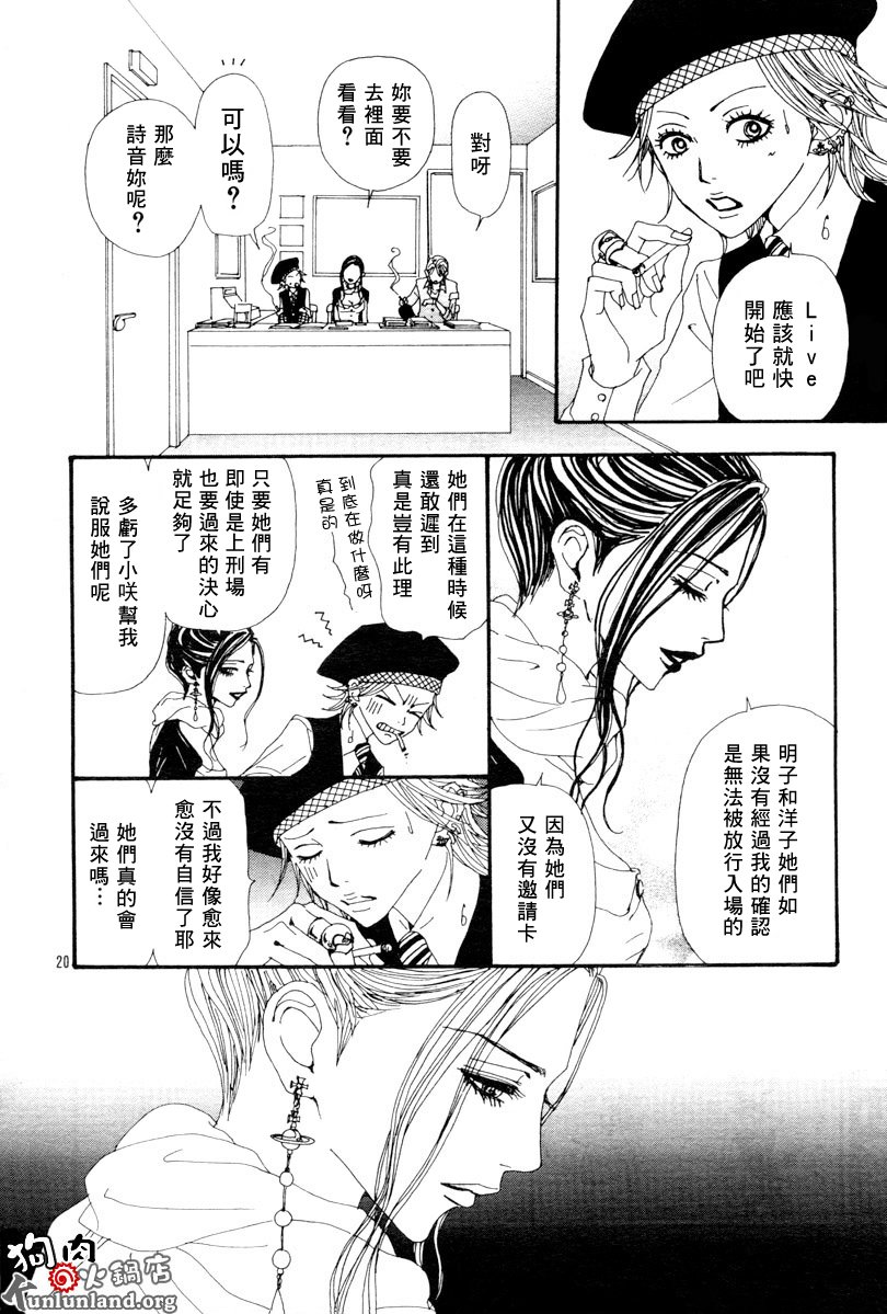 第60话