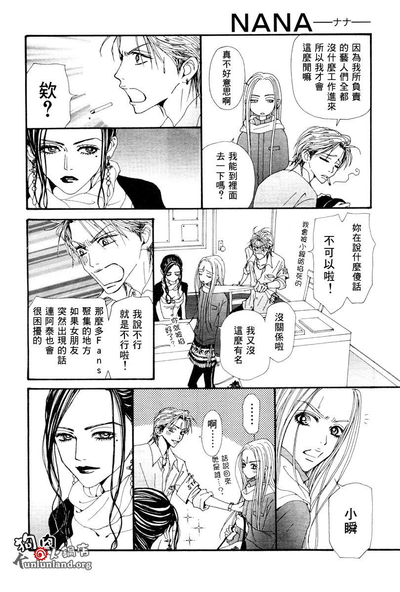 第60话