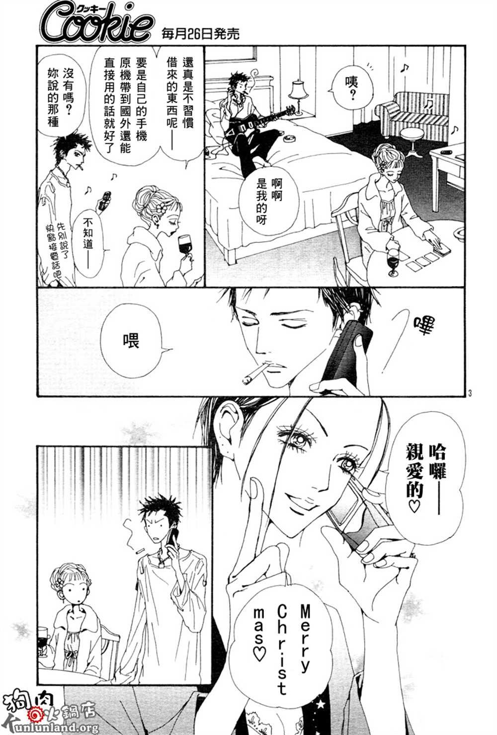 第60话