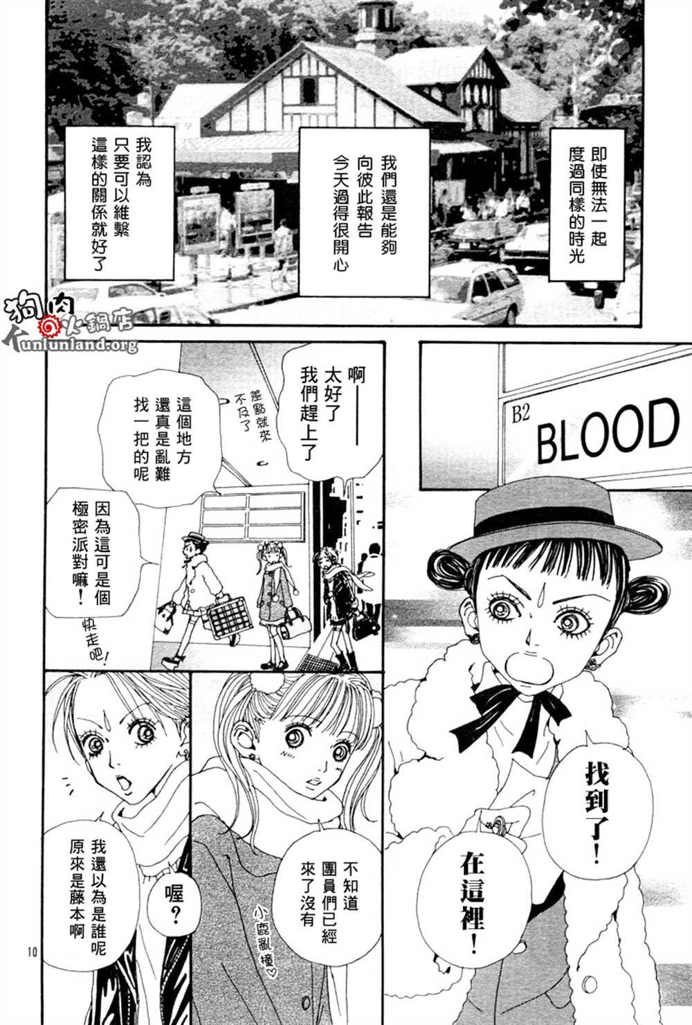 第60话