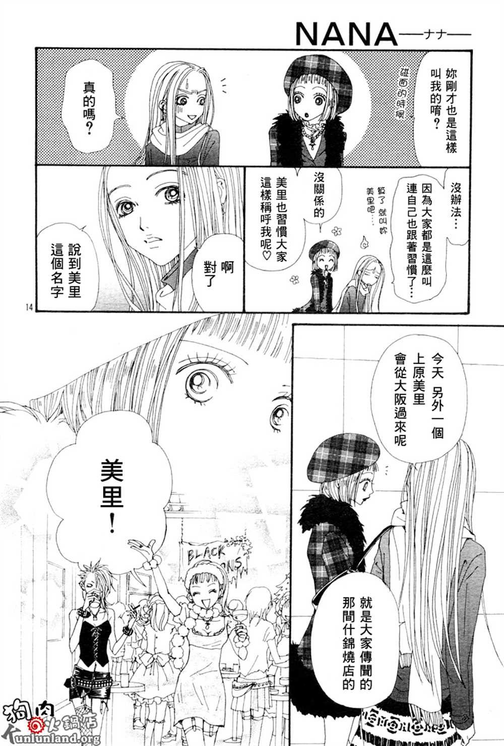 第60话
