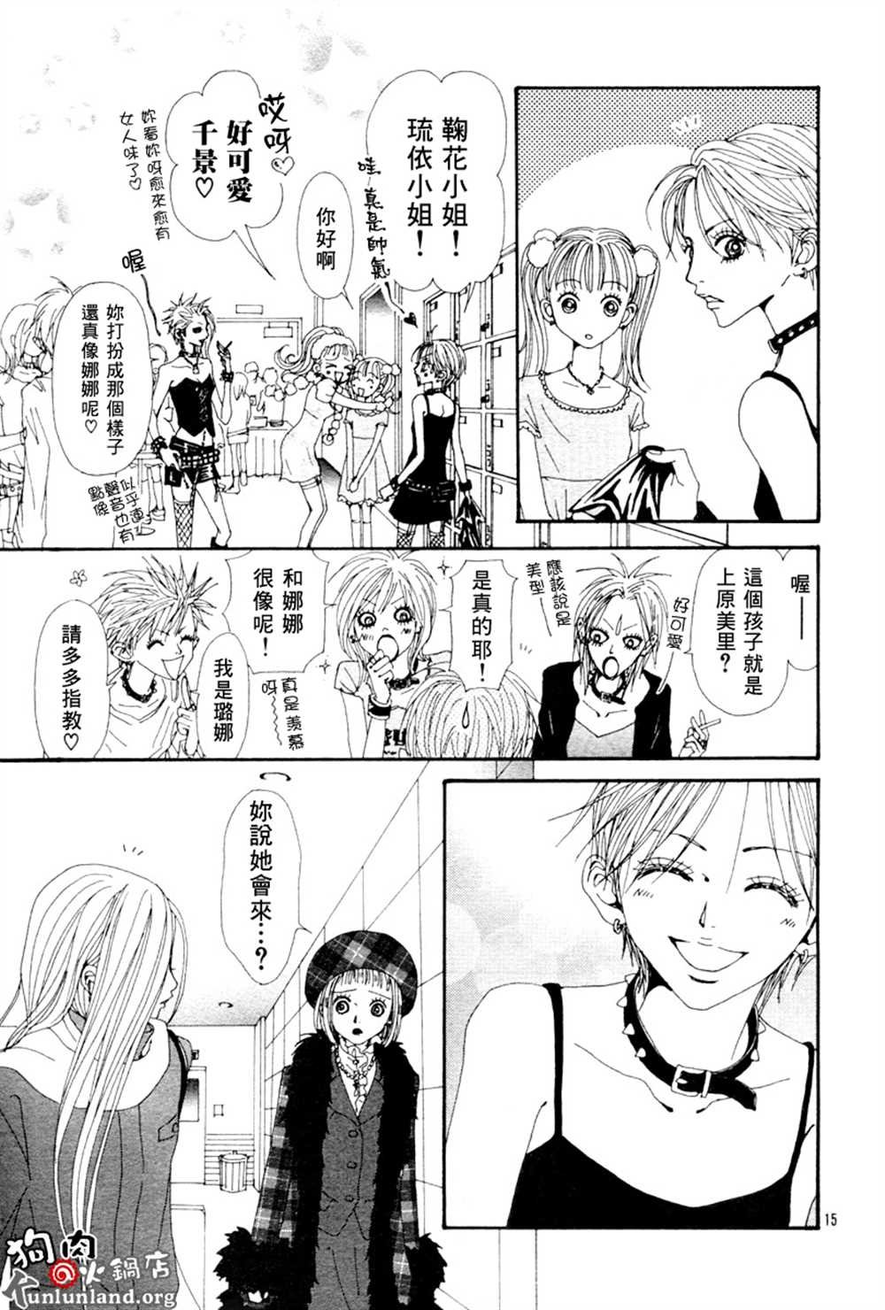 第60话