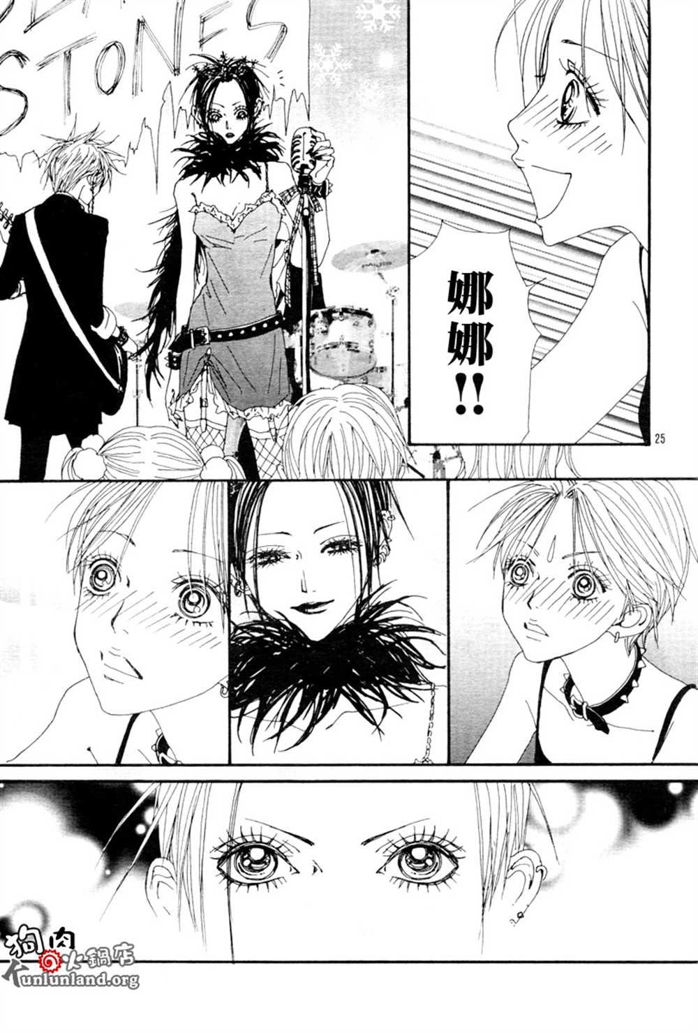 第60话