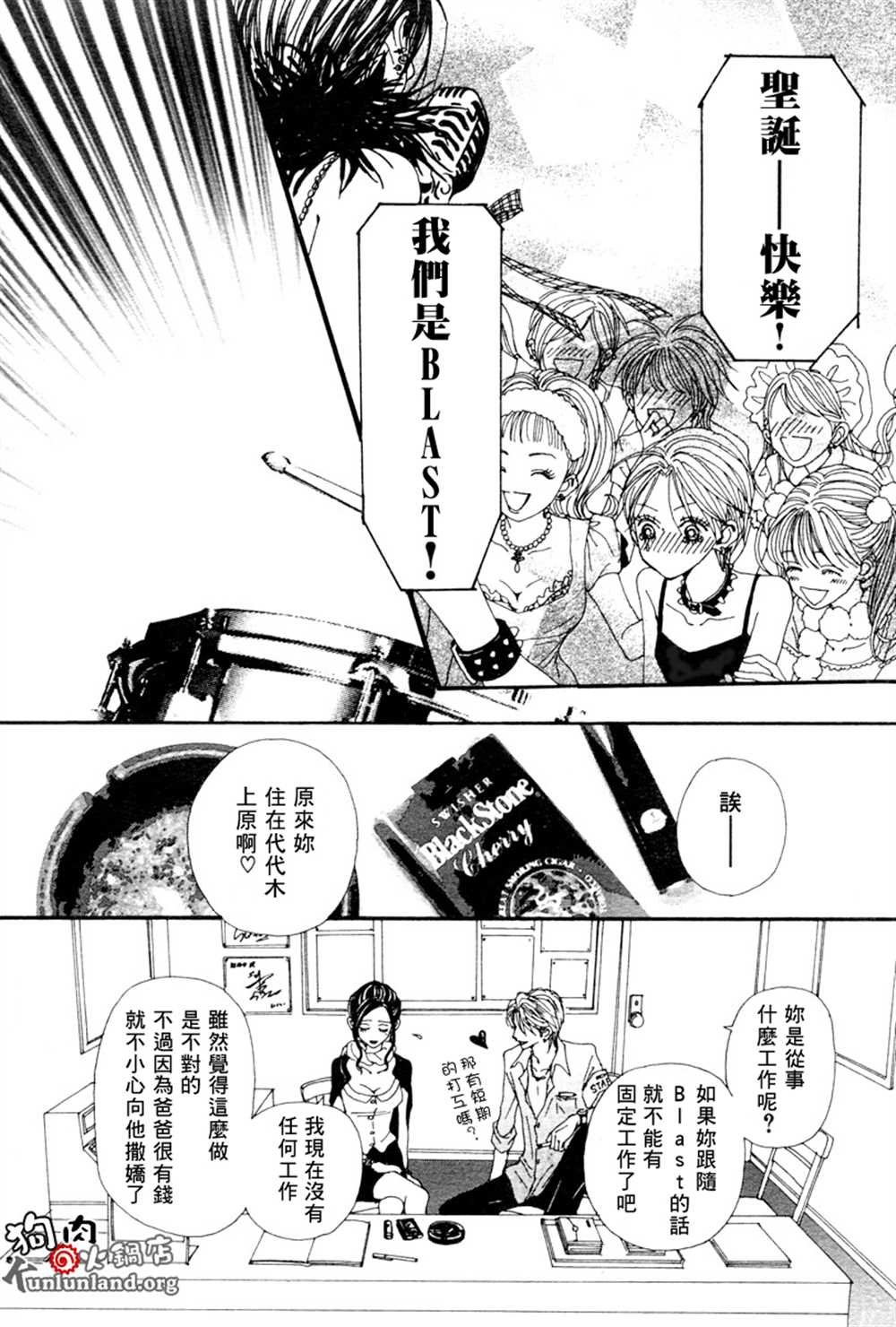 第60话