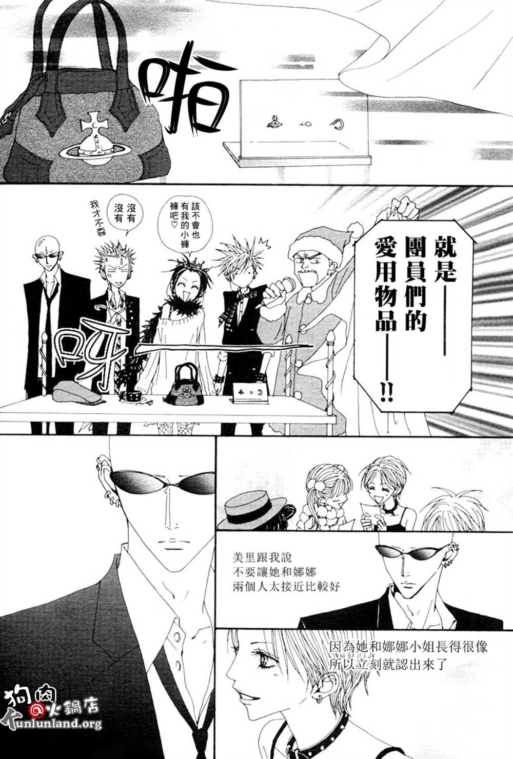 第60话