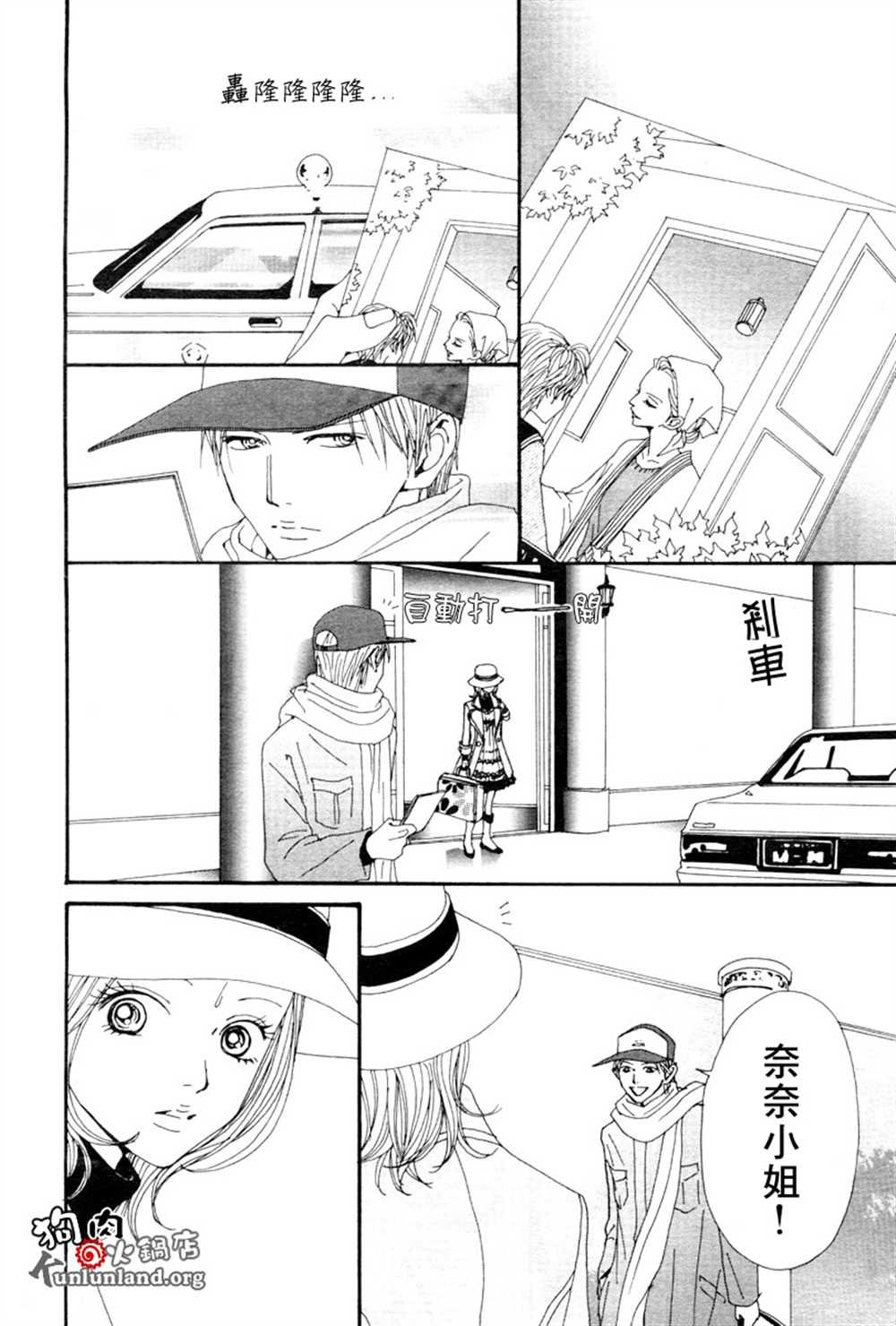 第60话