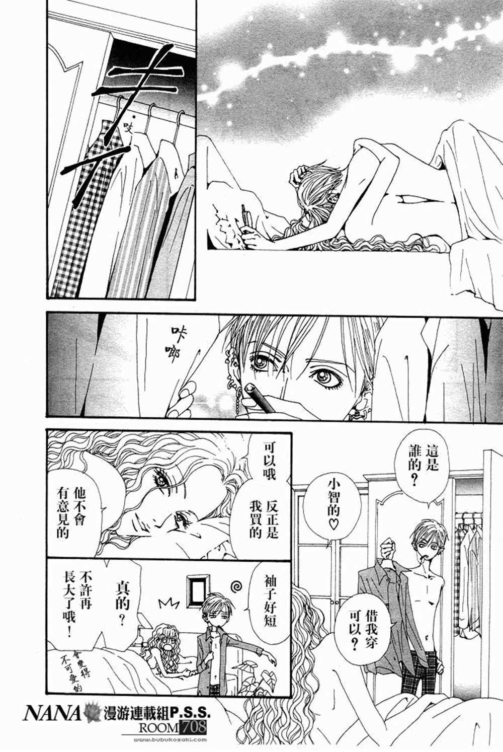 第63话