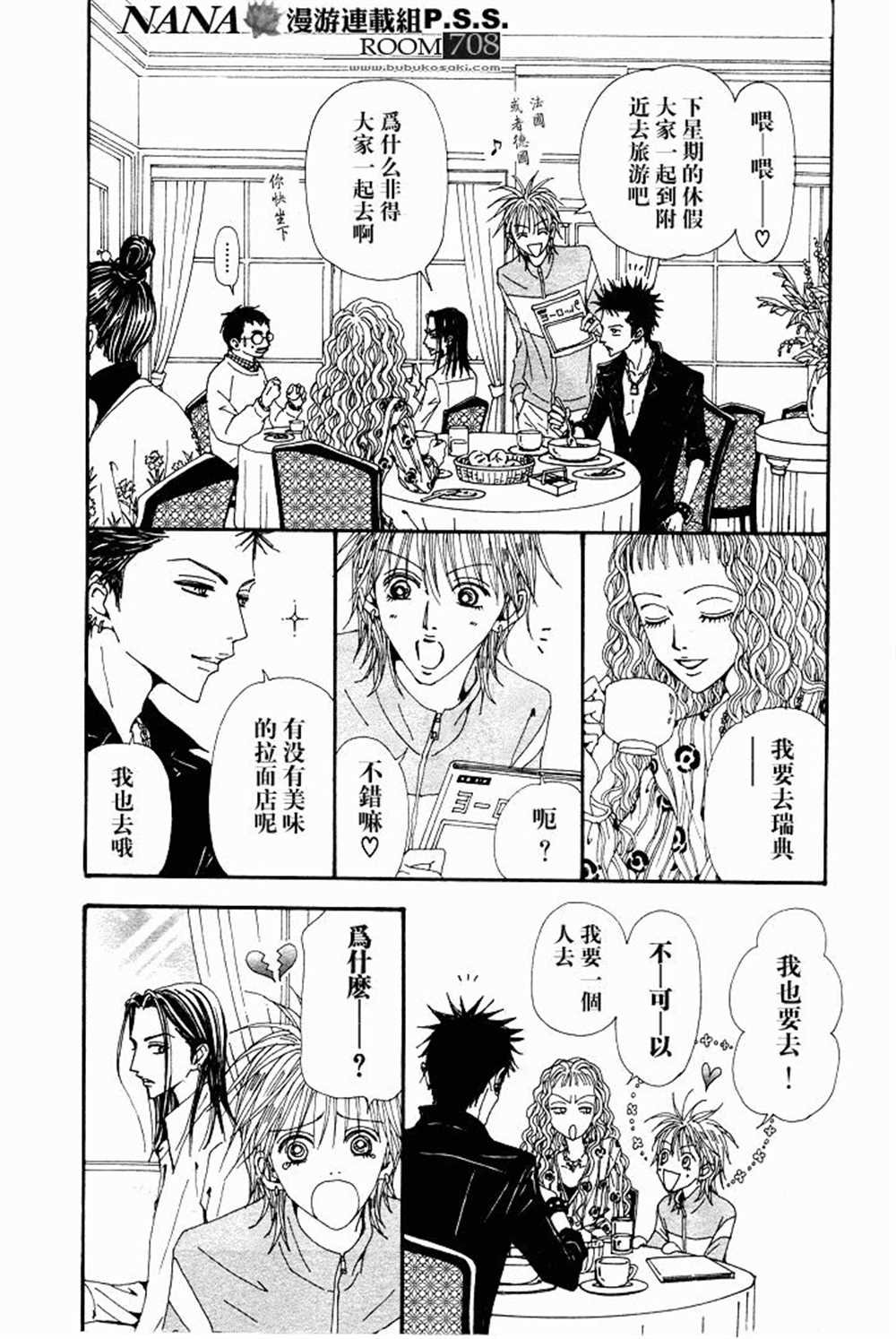 第63话