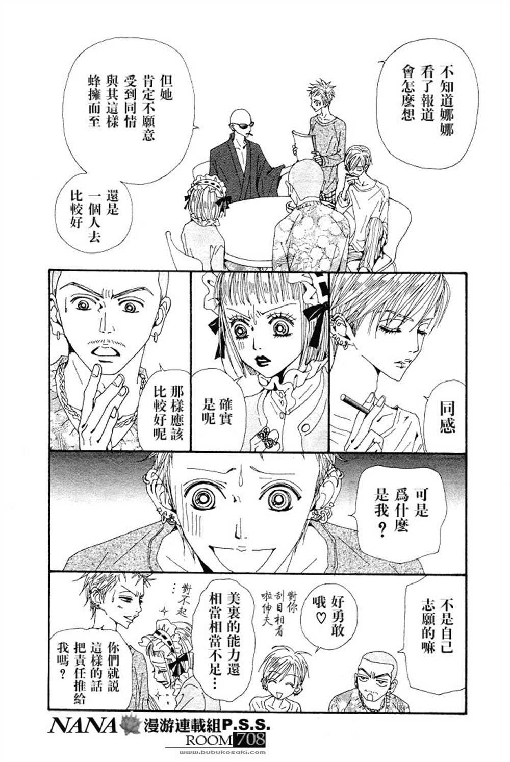 第63话