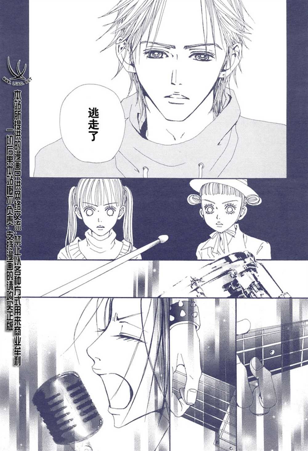 第65话
