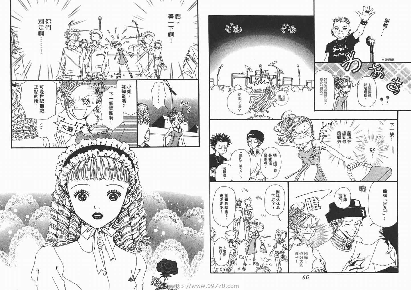 第4卷