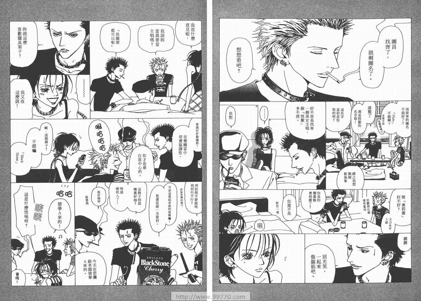 第4卷