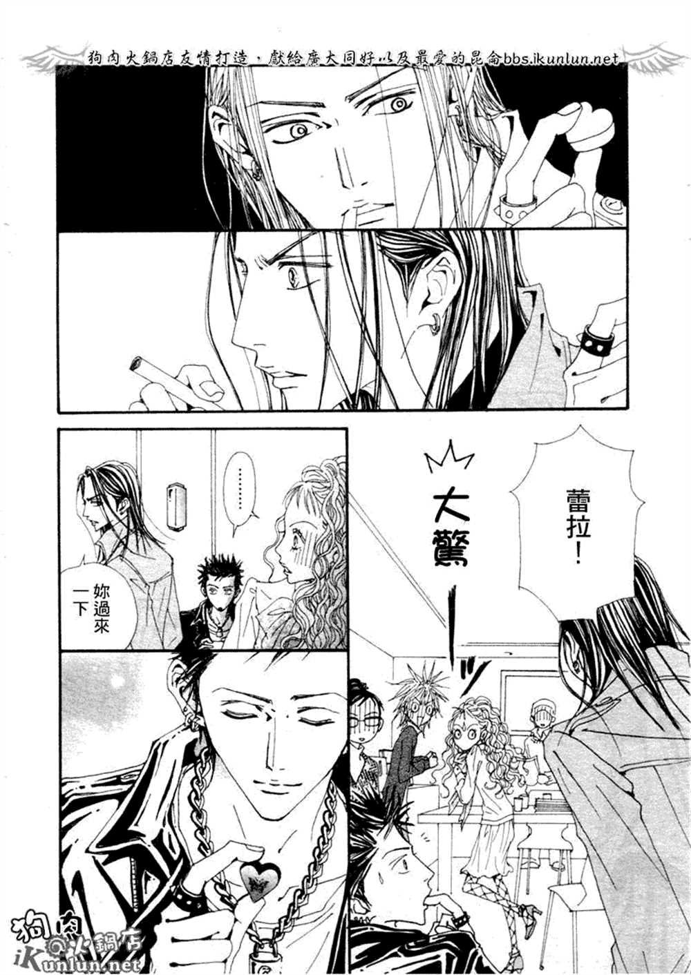 第70话