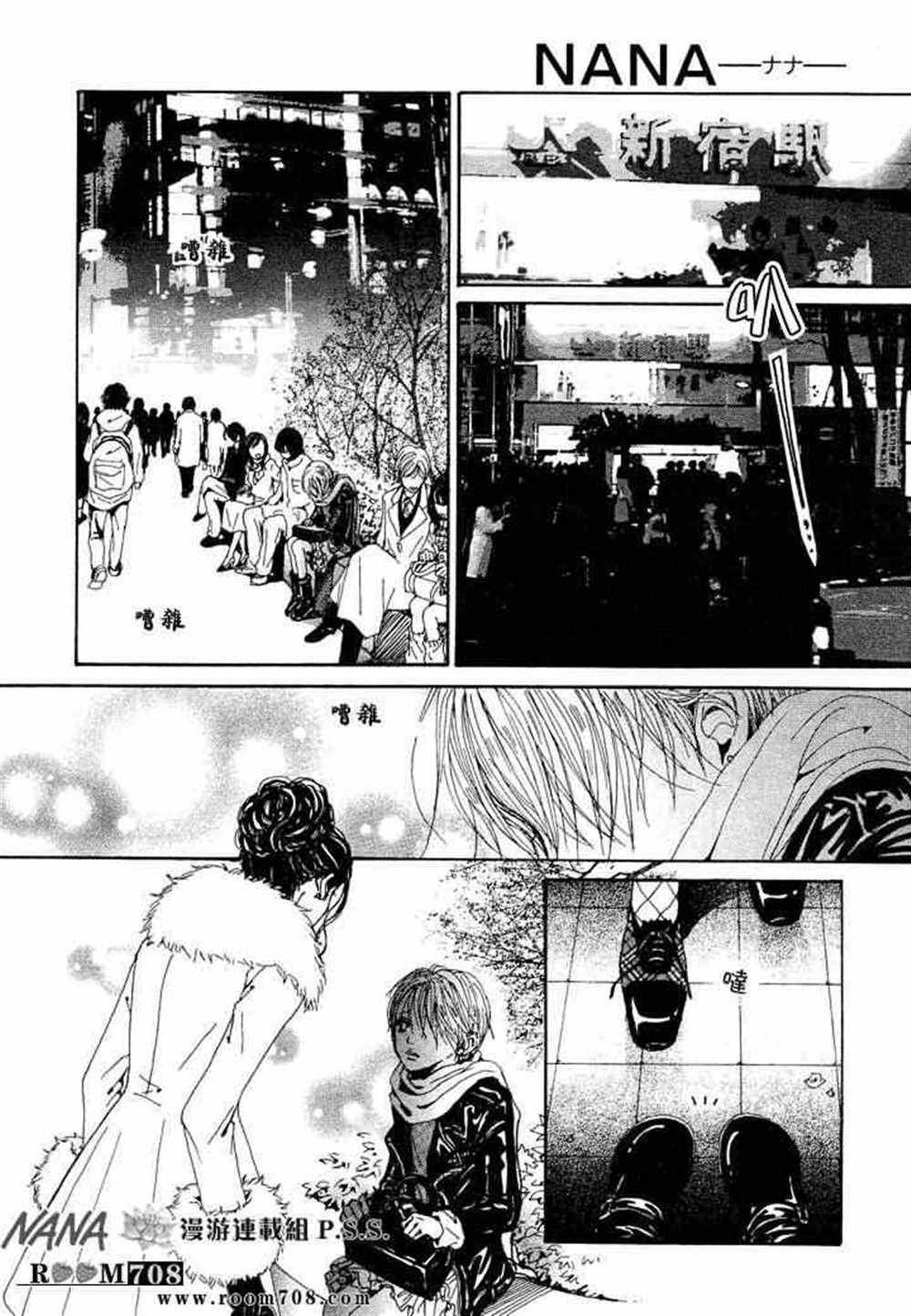第74话