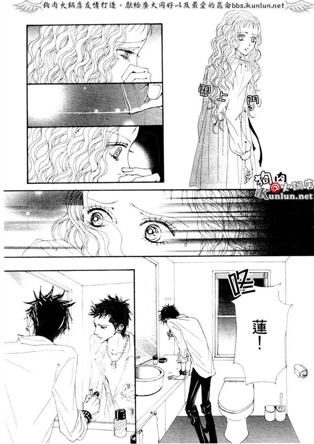 第75话