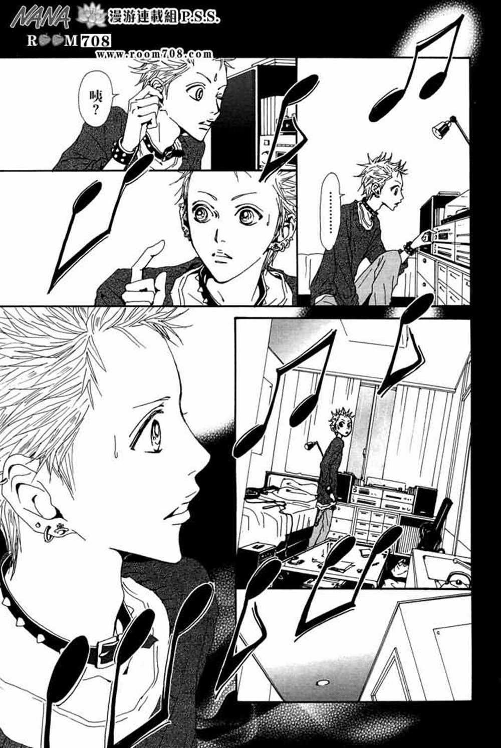 第78话