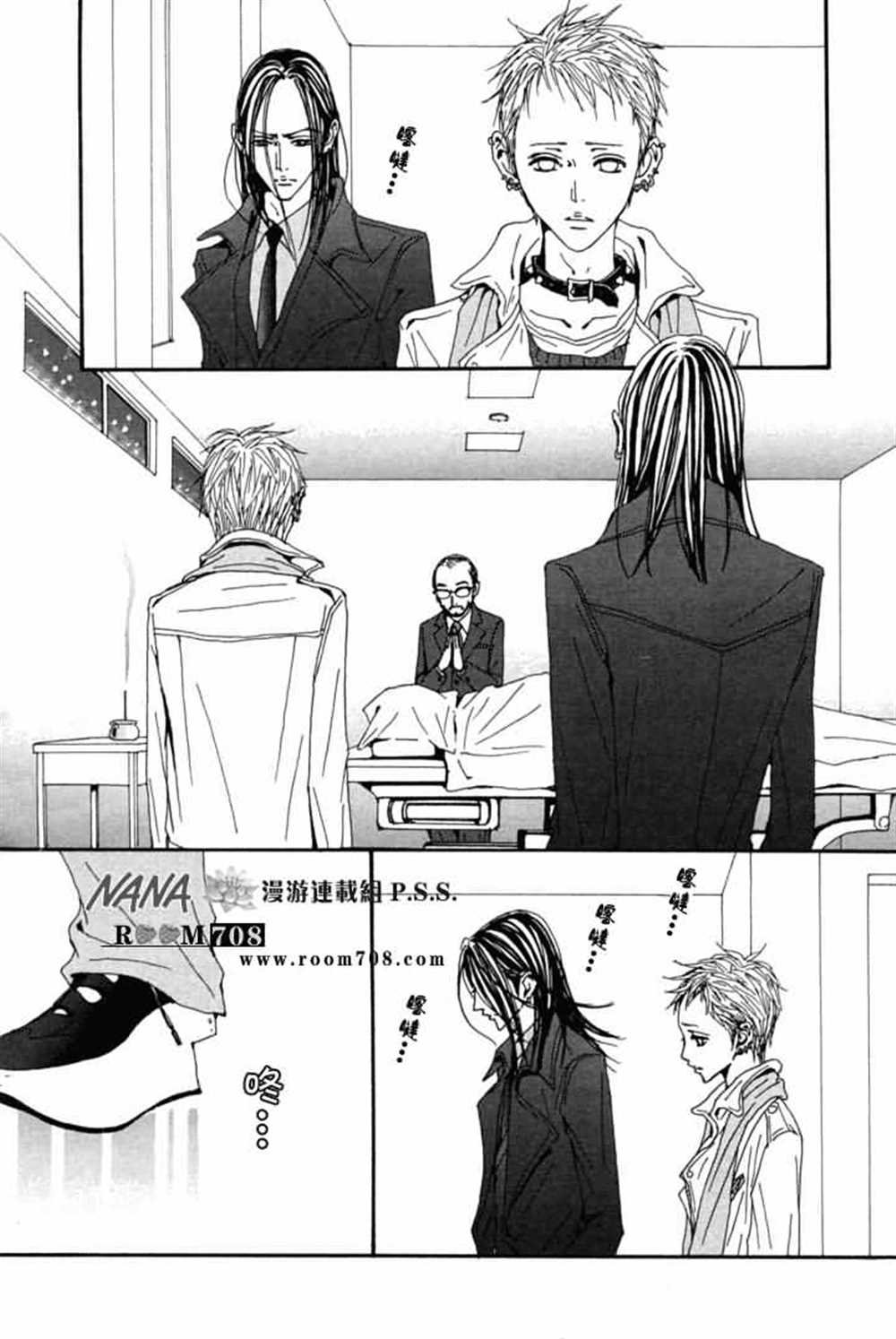 第78话