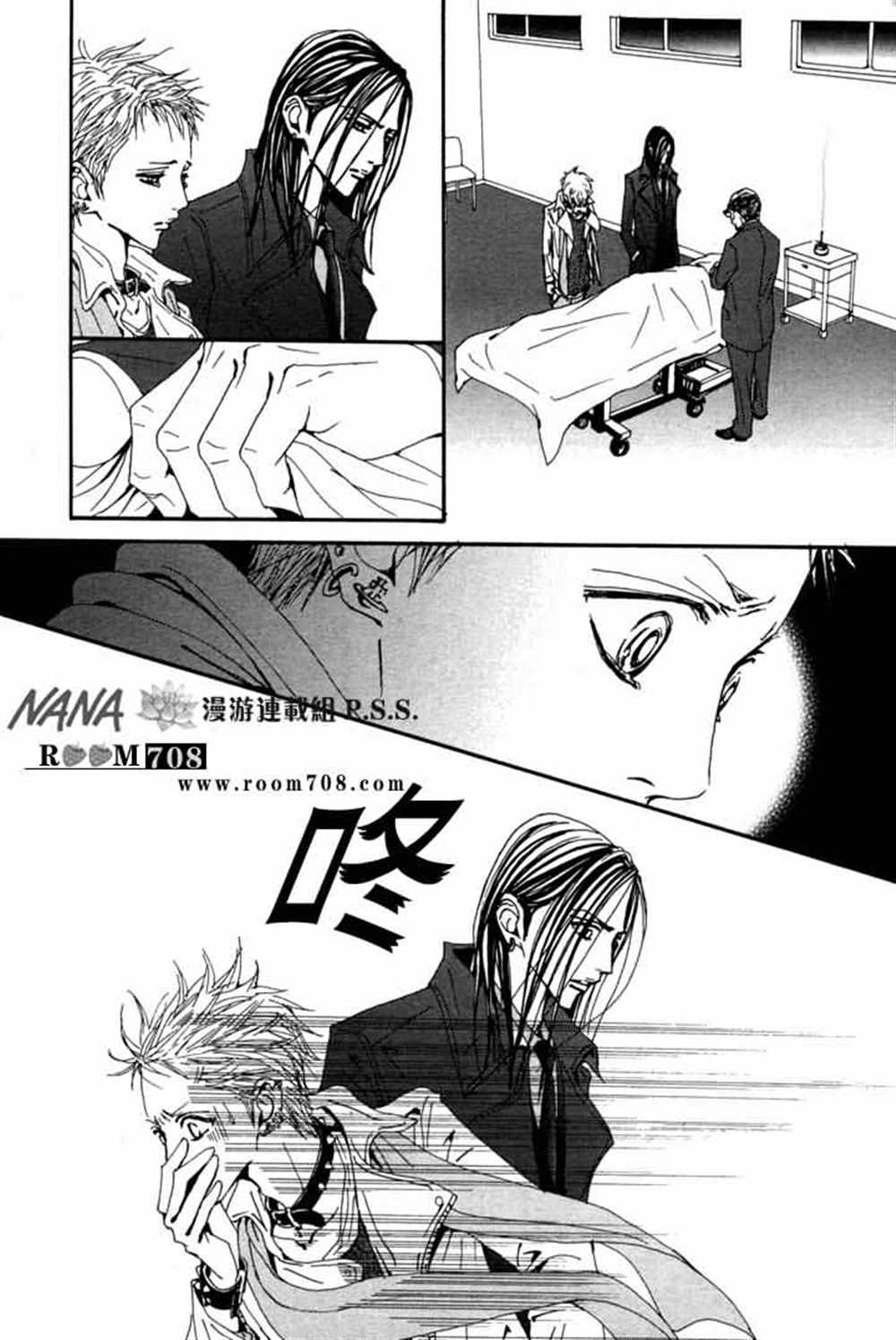第78话