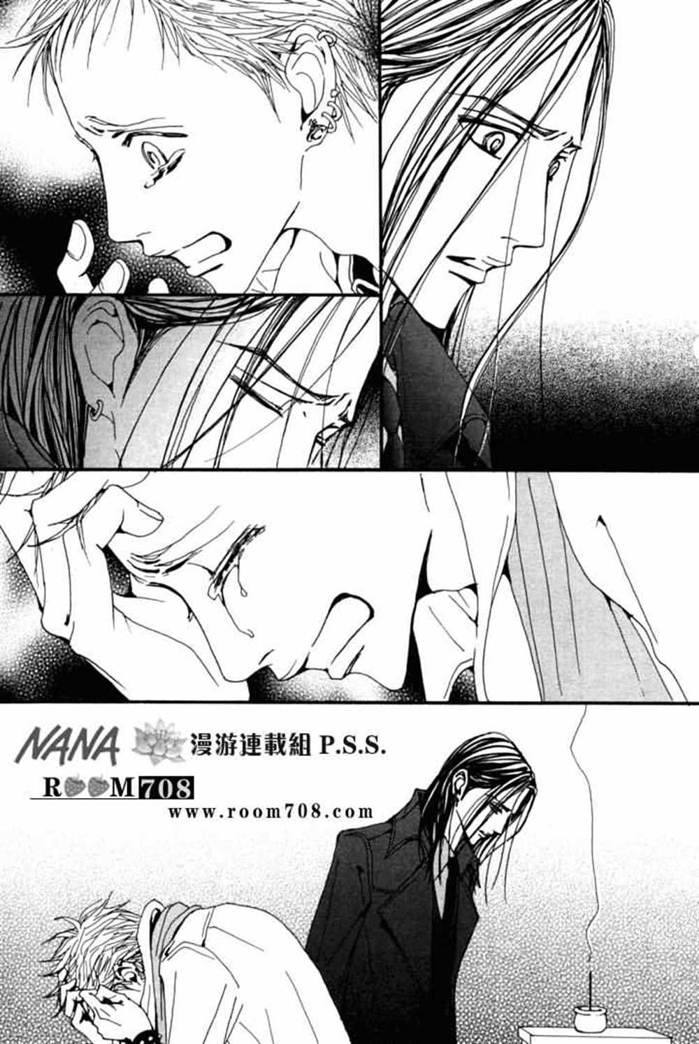 第78话