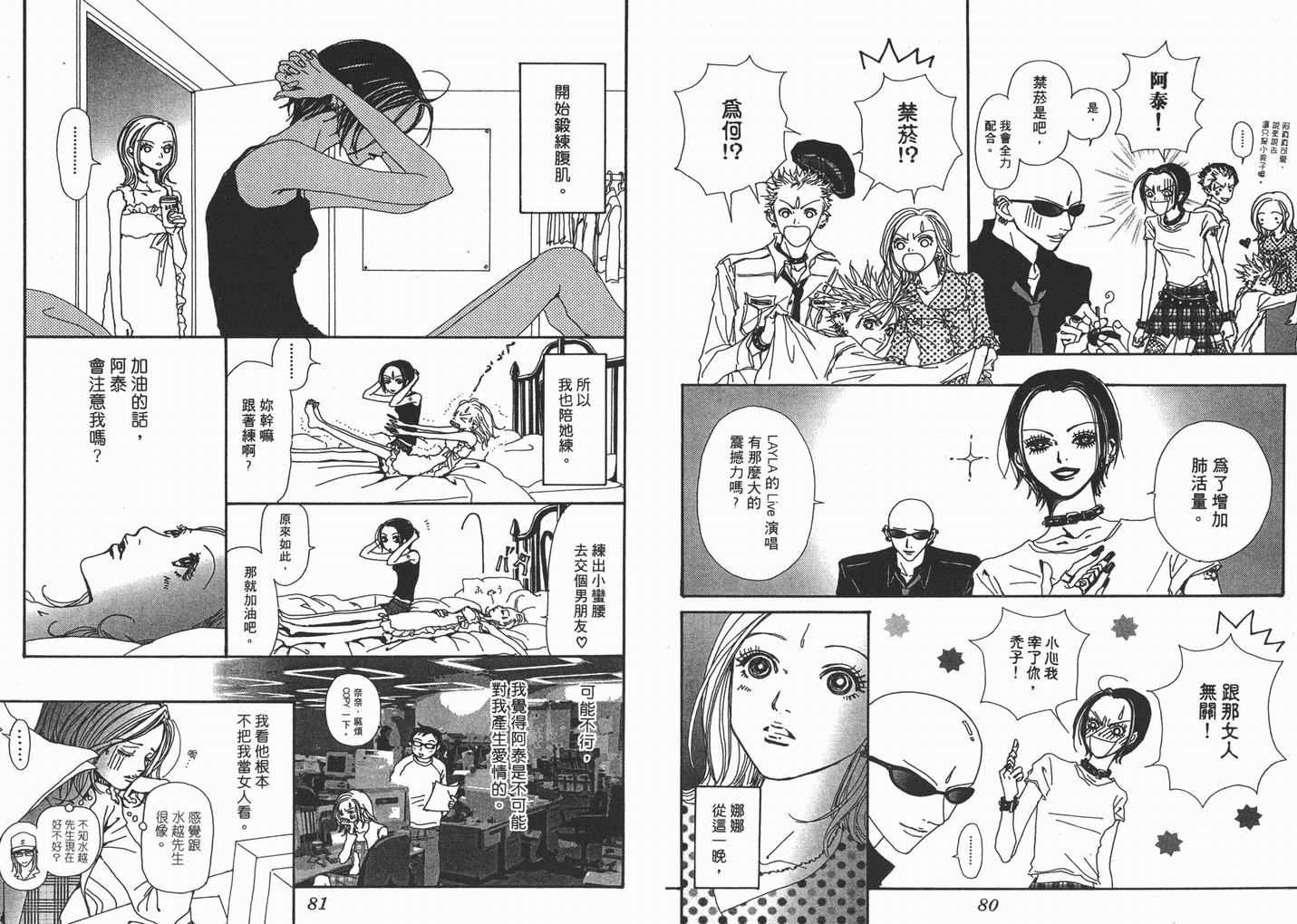第5卷