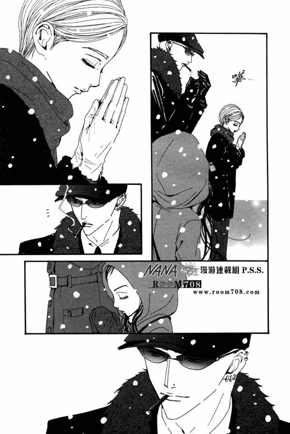 第79话