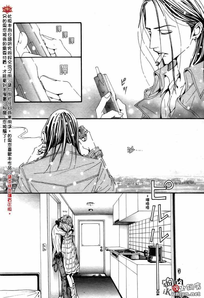 第83话