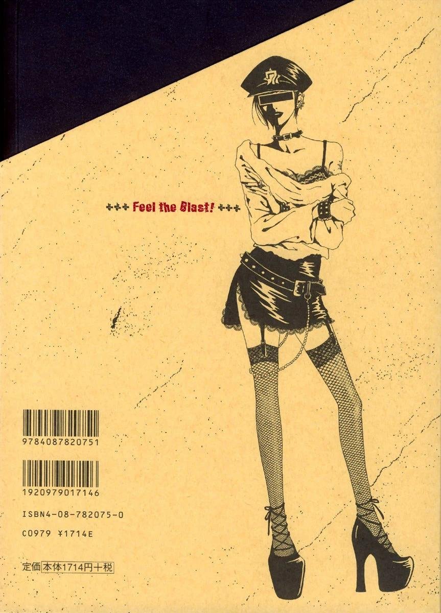 画集