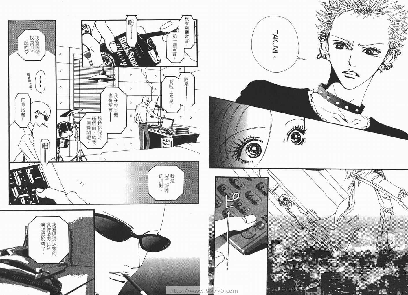 第6卷
