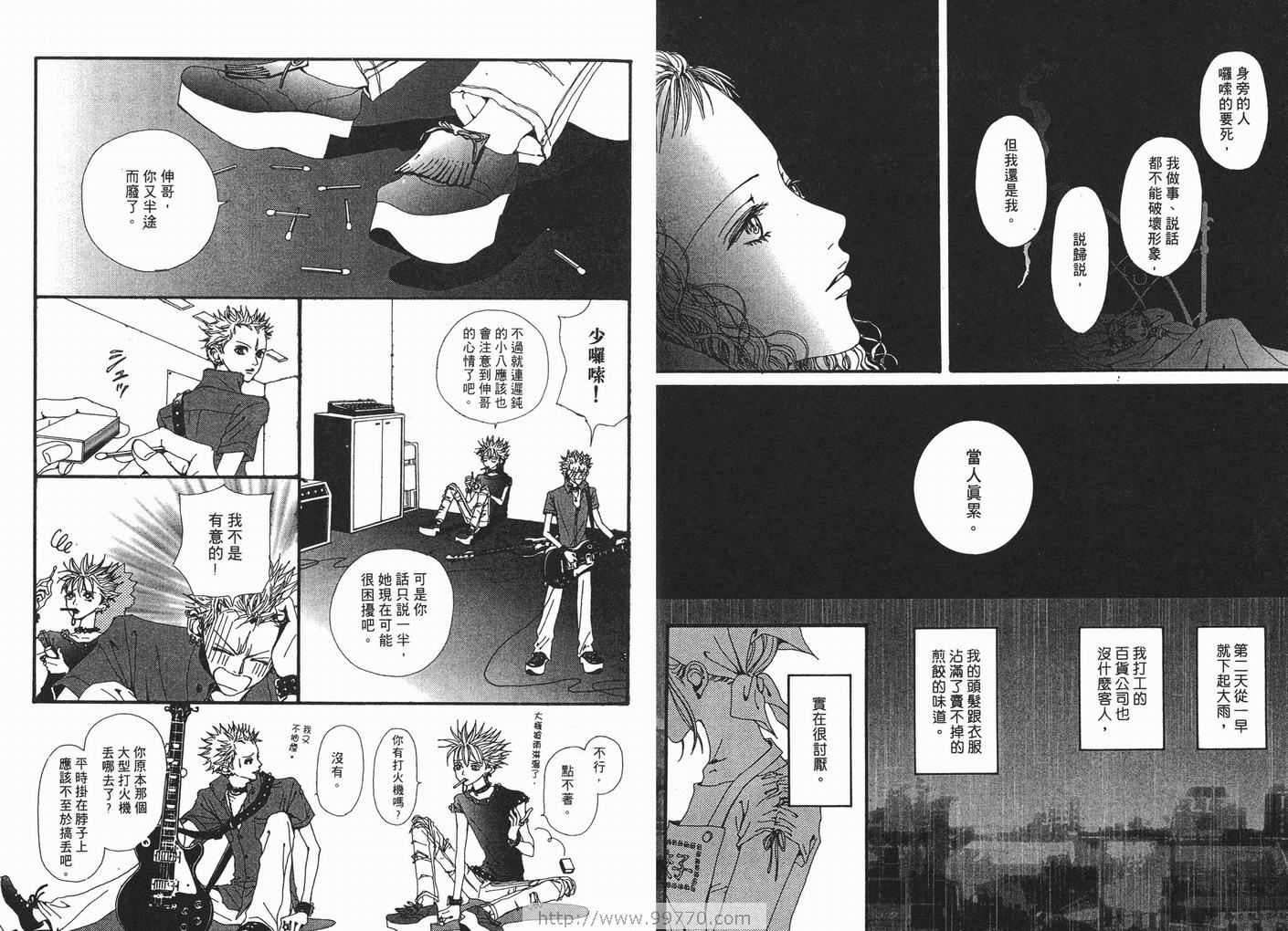 第6卷