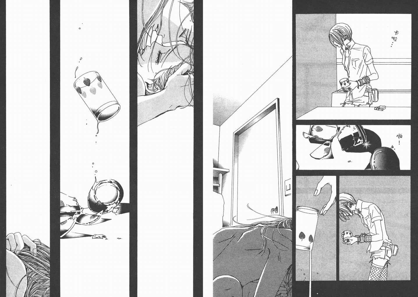 第9卷