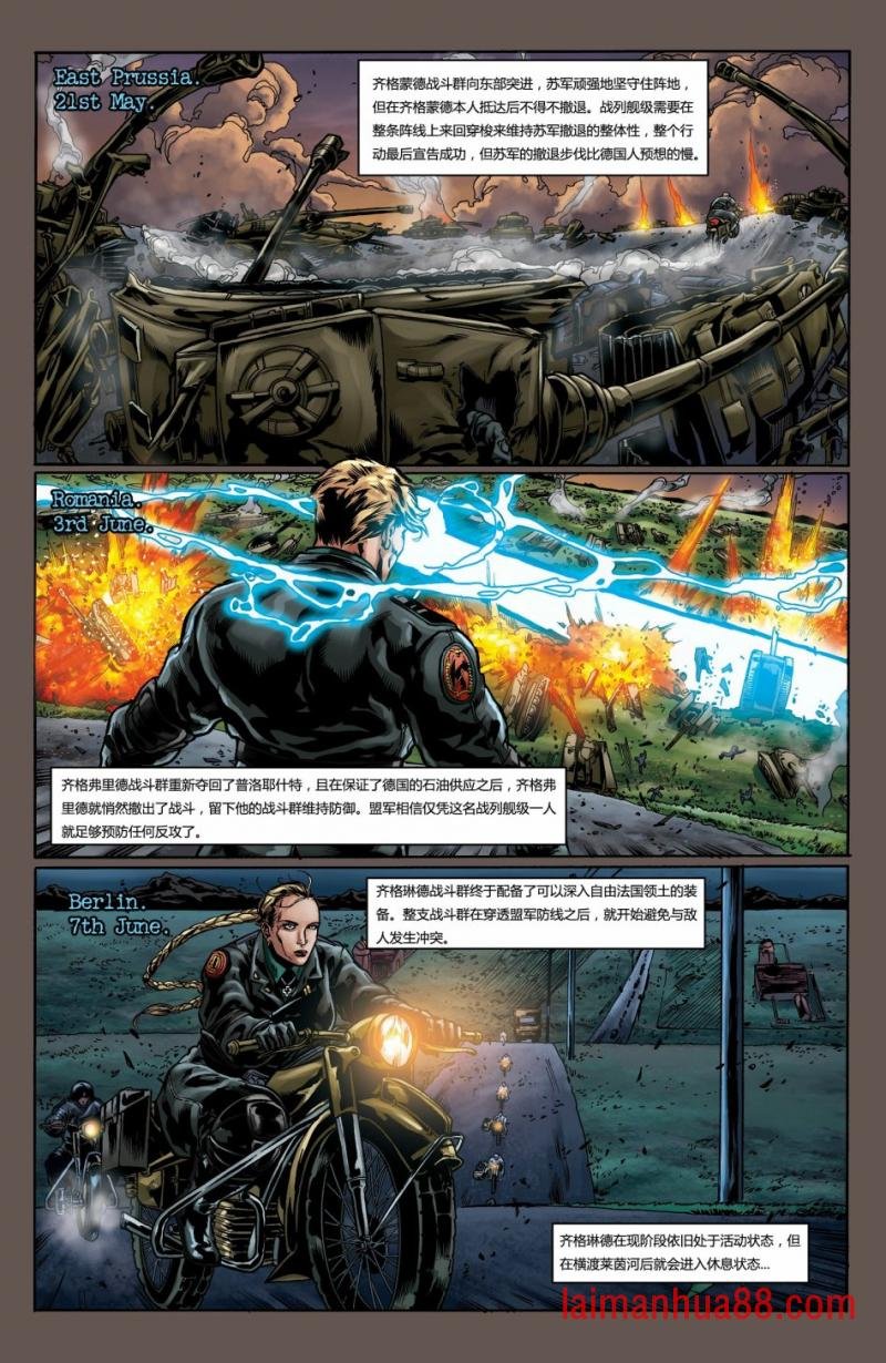 第04卷