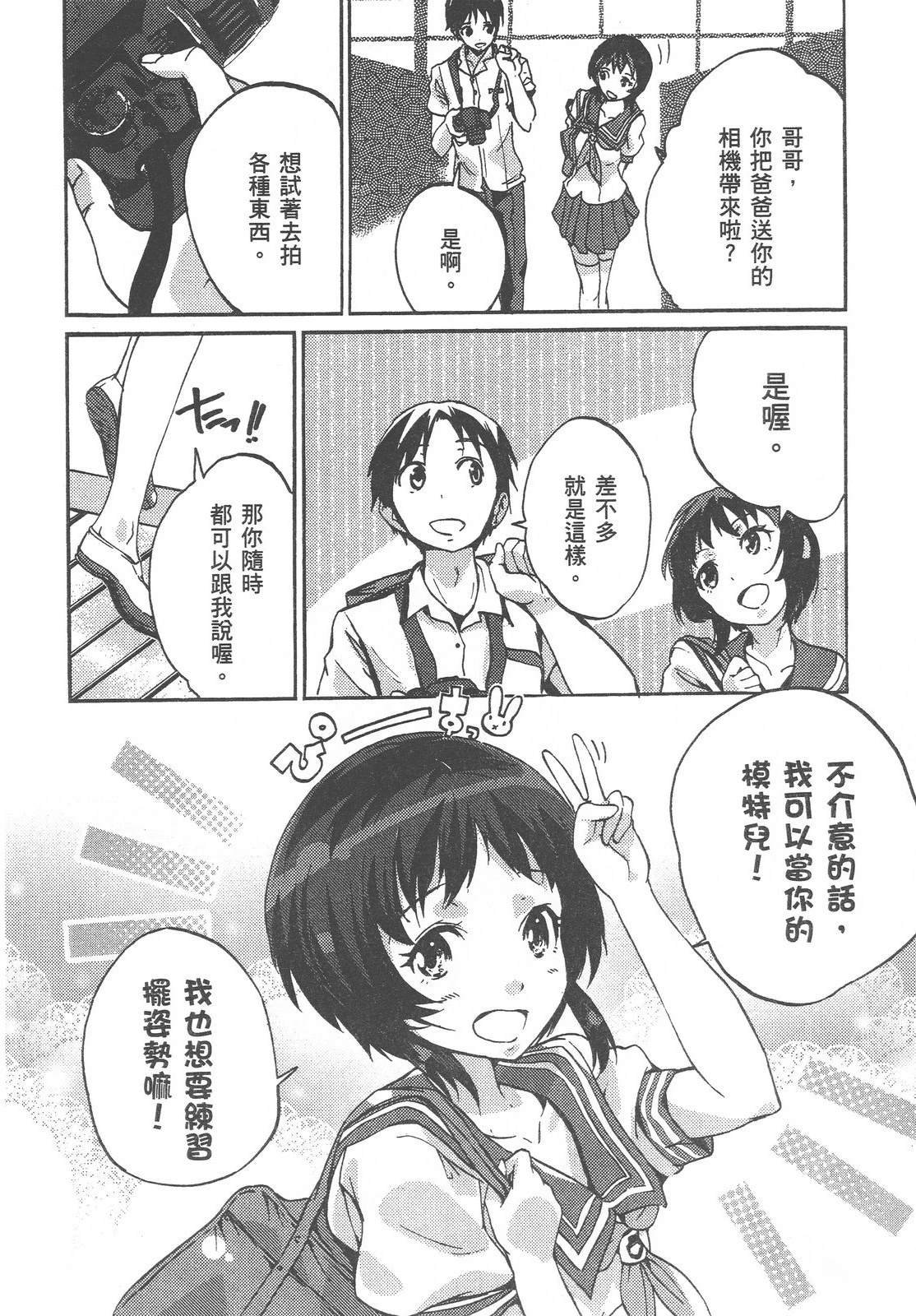 全一卷