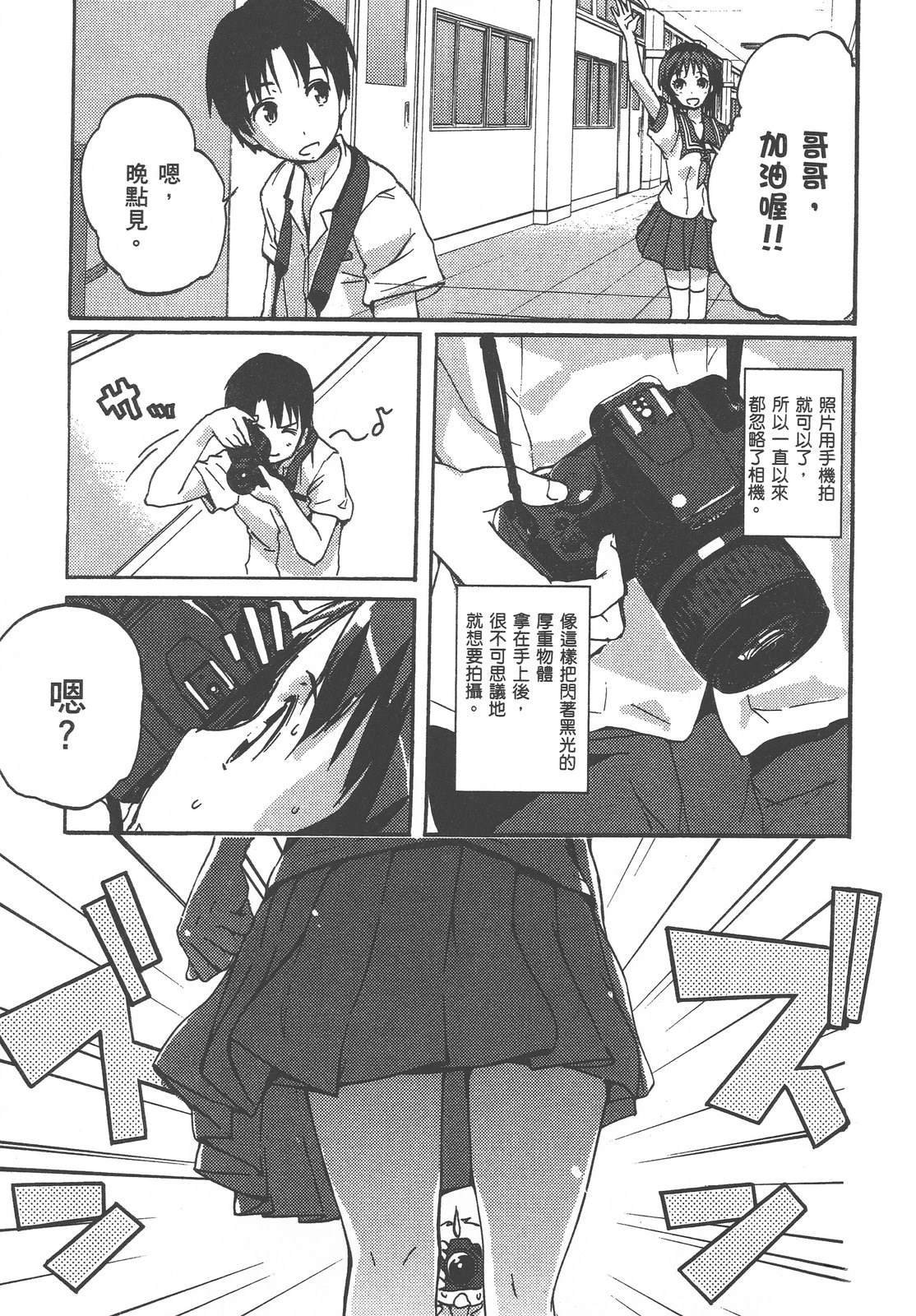 全一卷