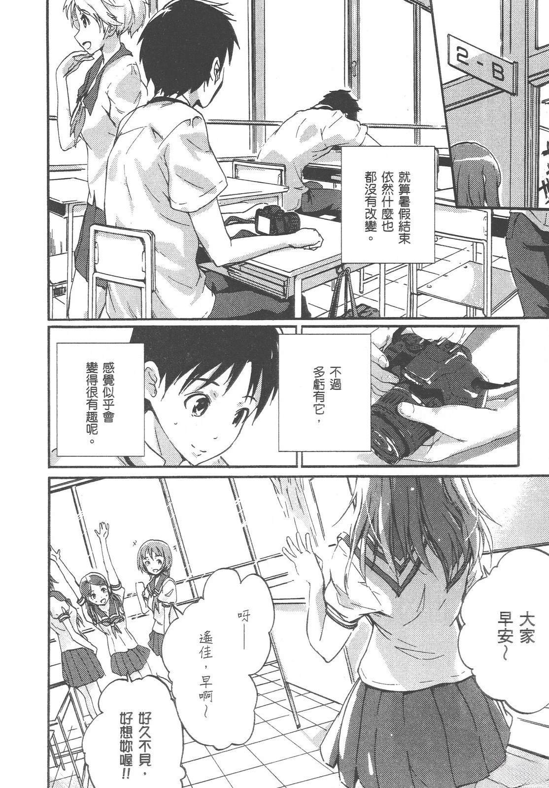 全一卷