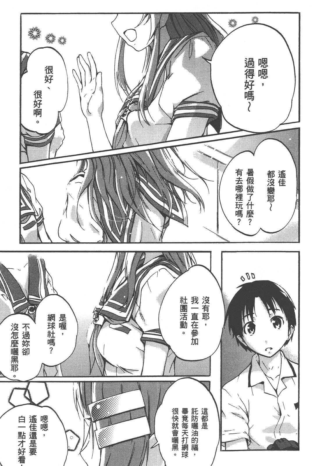 全一卷