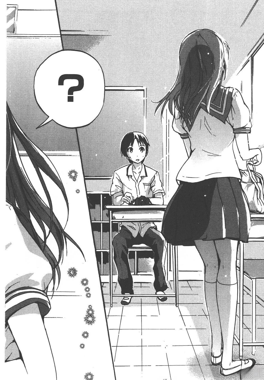 全一卷