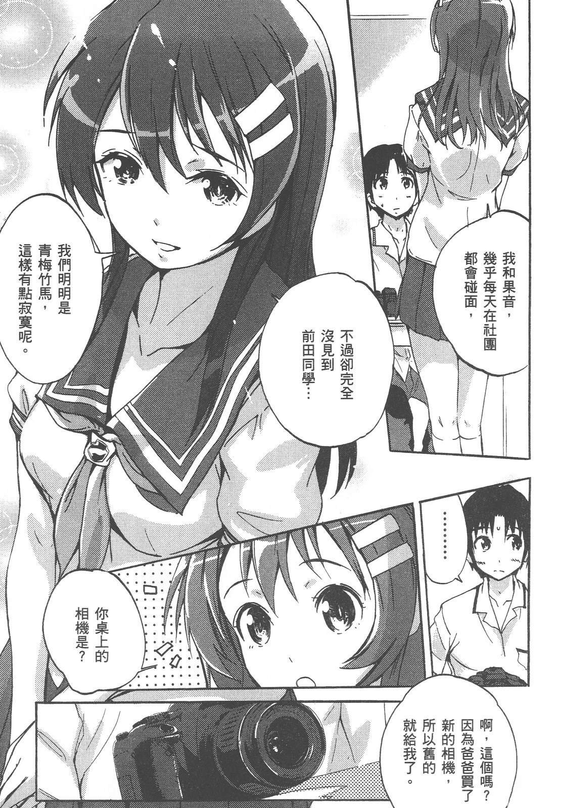 全一卷