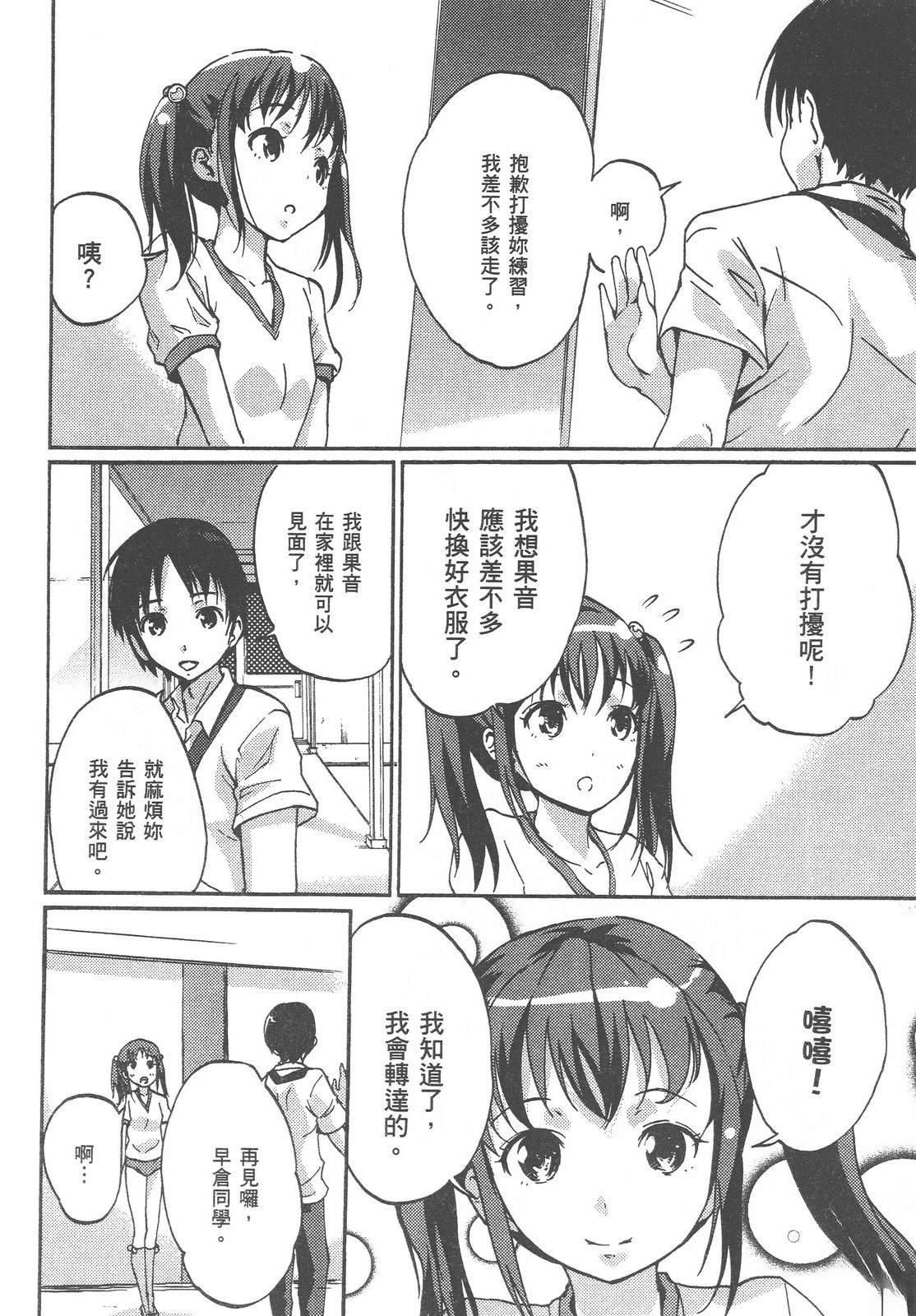 全一卷