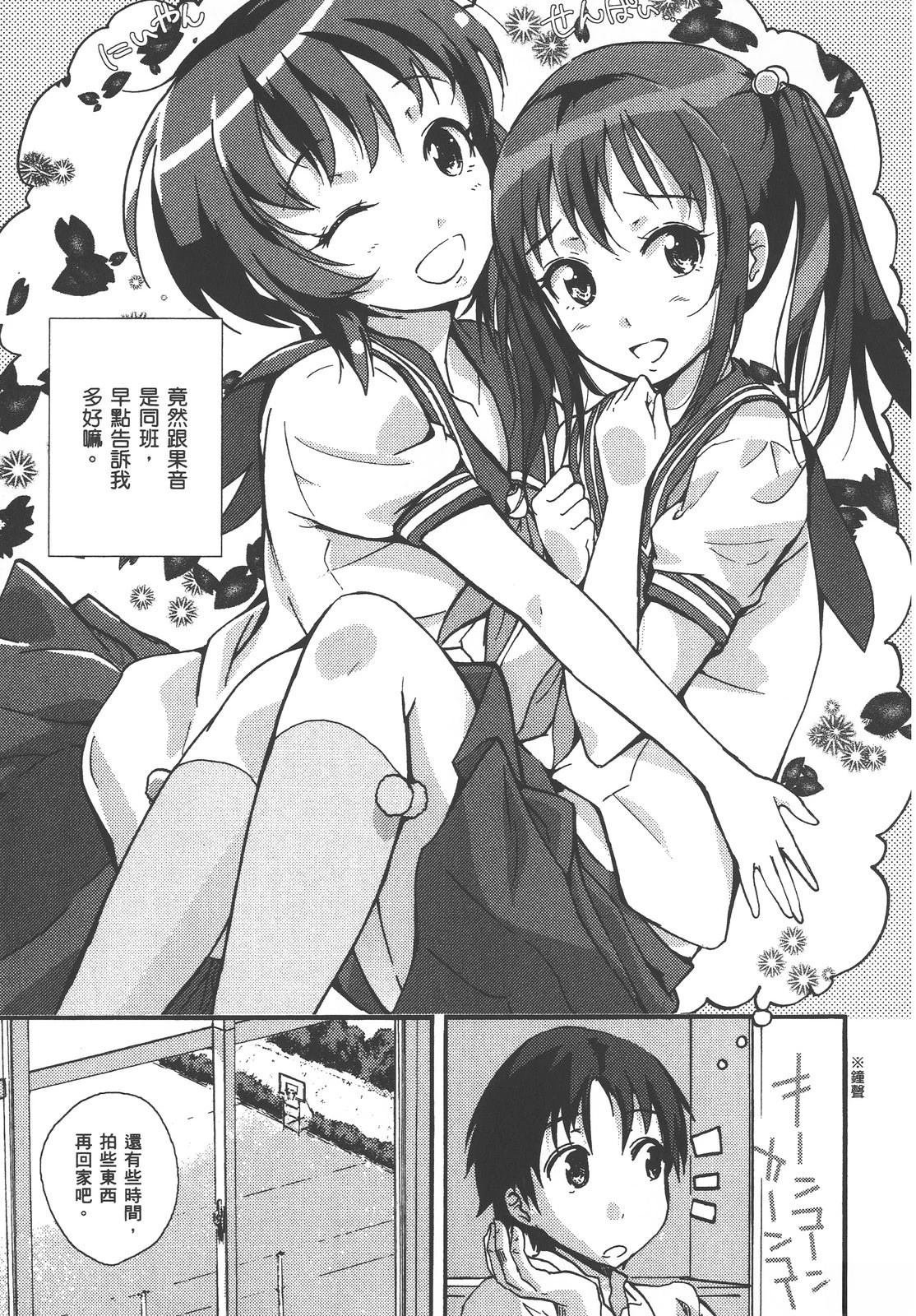 全一卷
