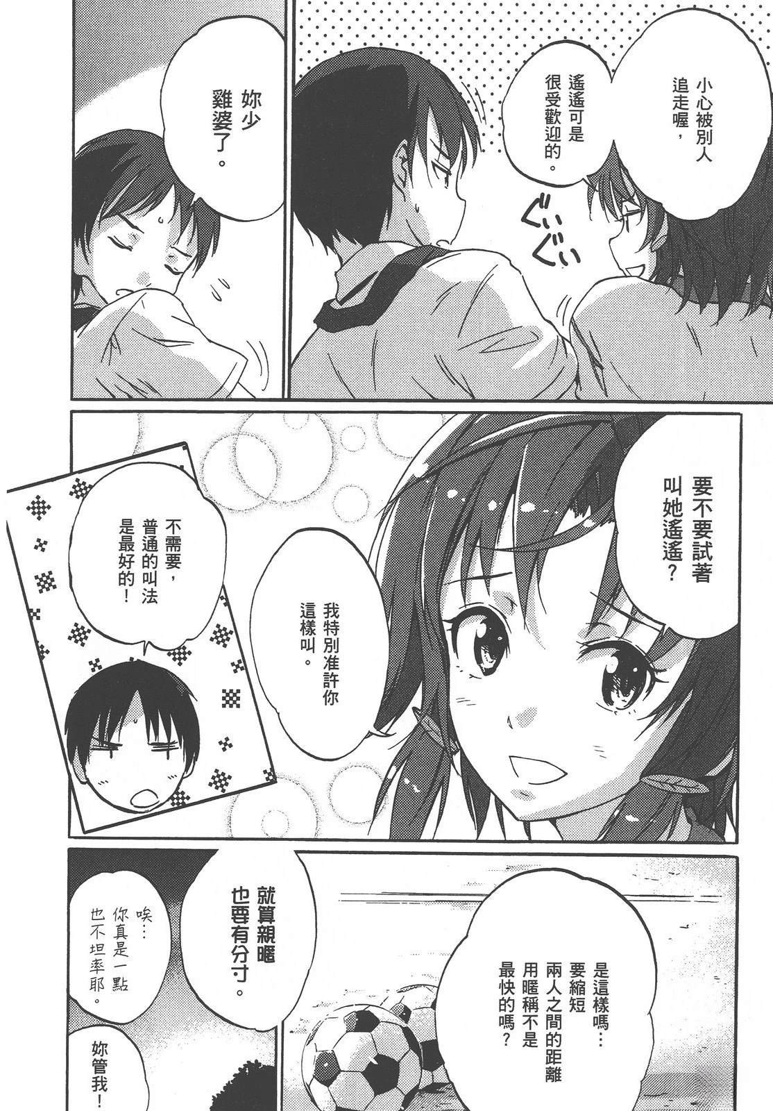 全一卷