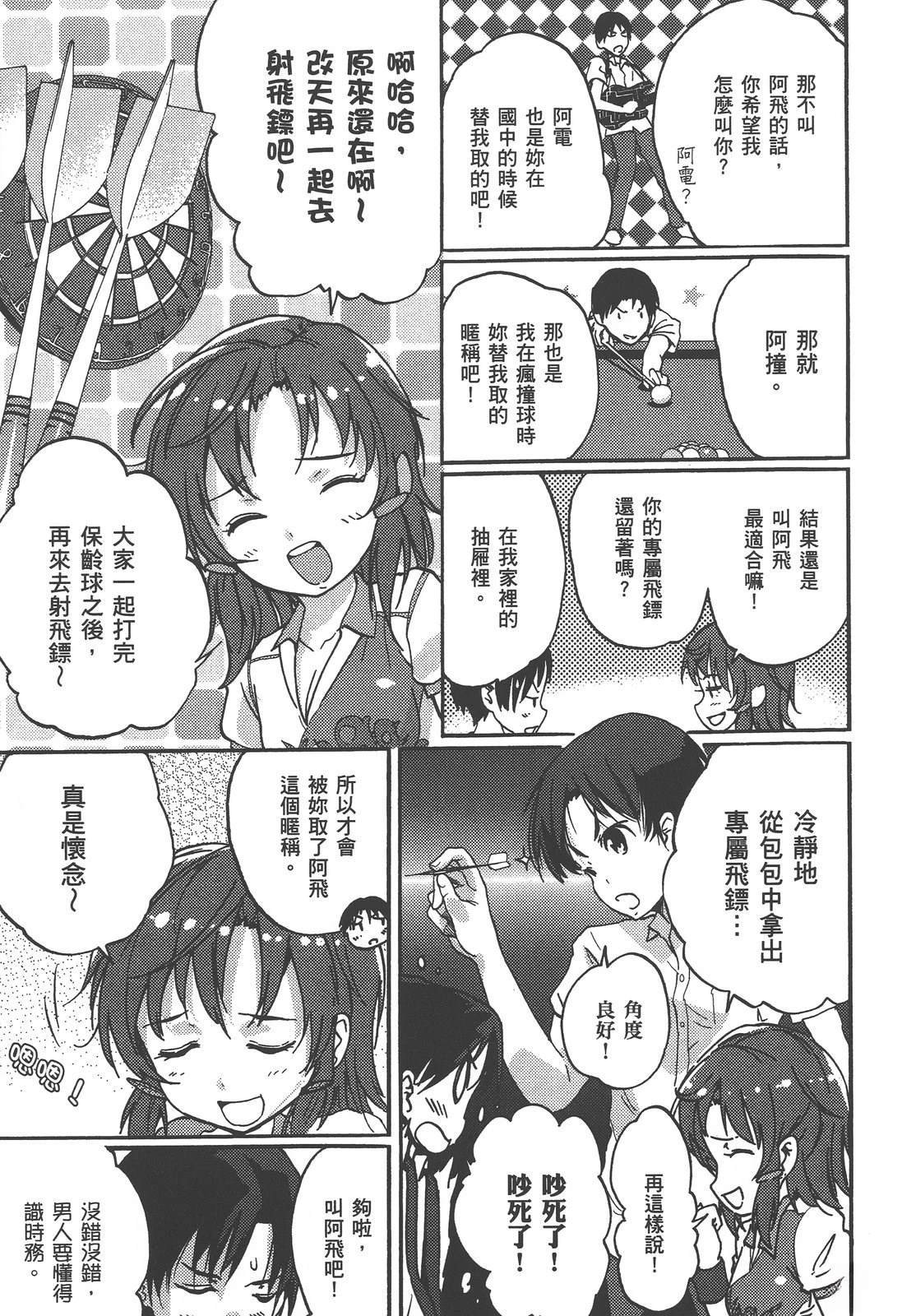 全一卷