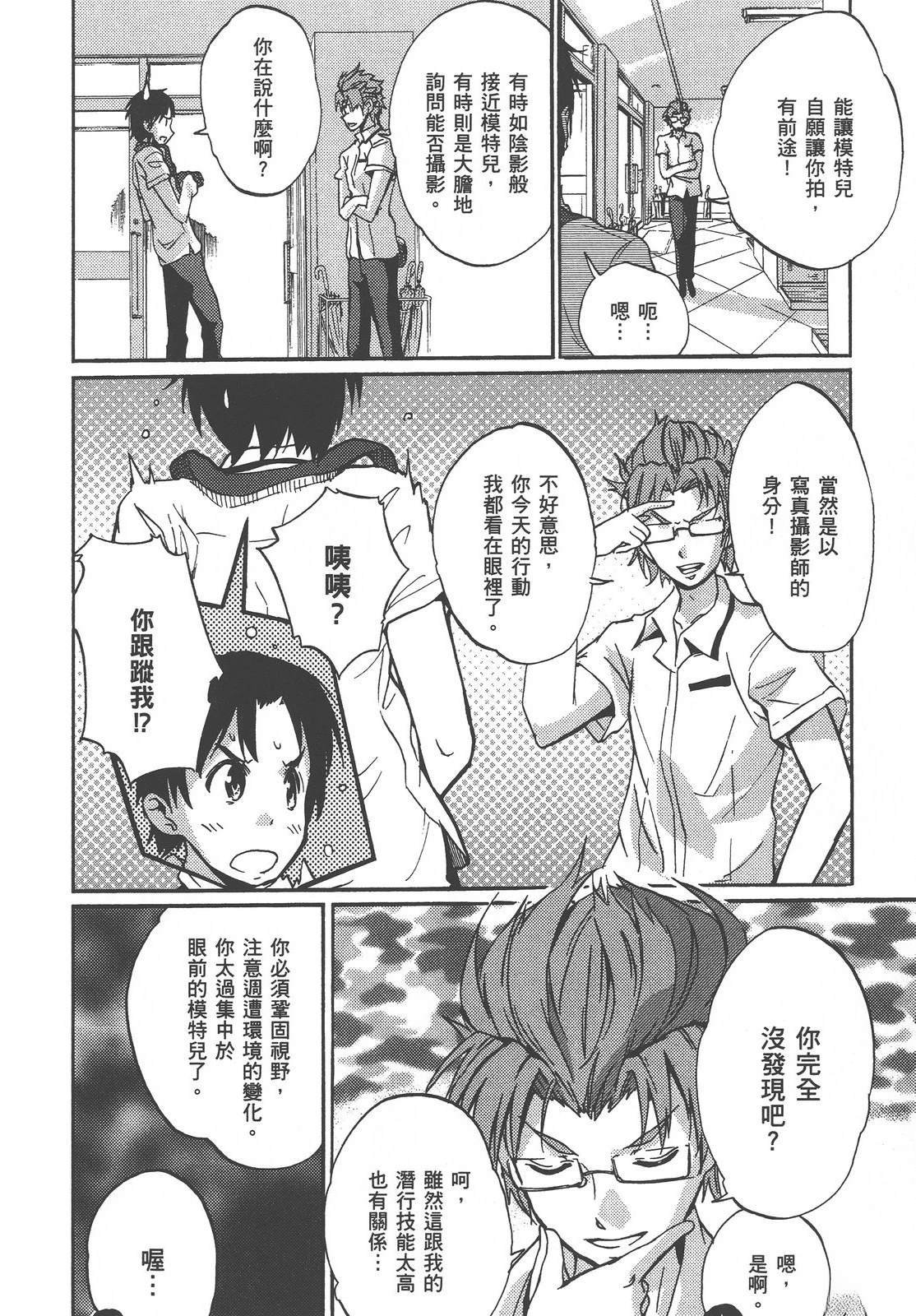 全一卷